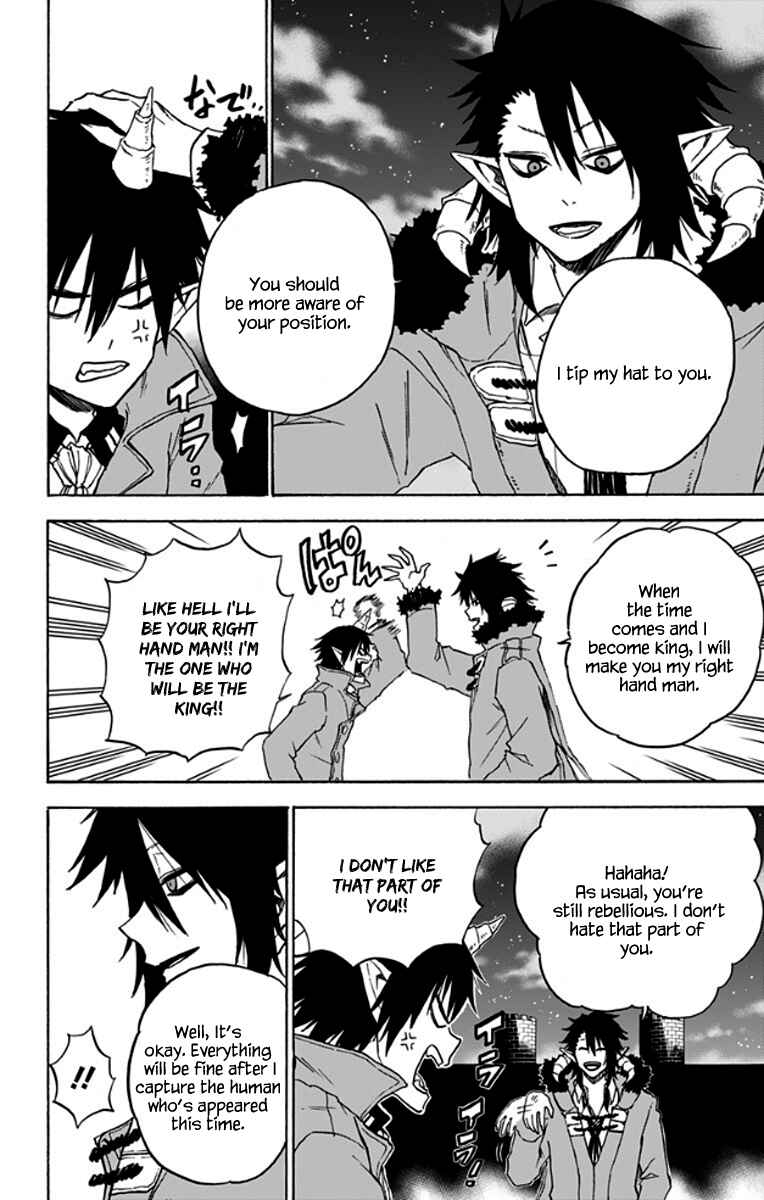 Page 3 Chapter 23 Pochi Kuro