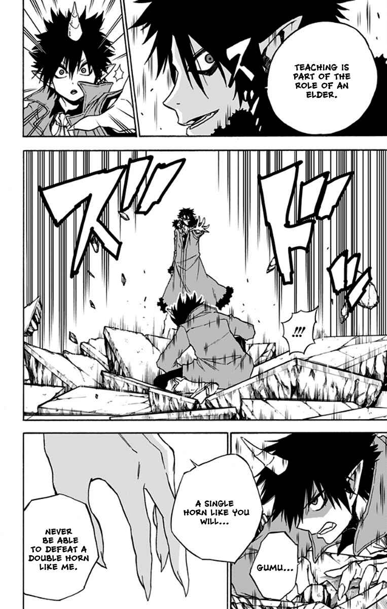 Page 5 Chapter 23 Pochi Kuro