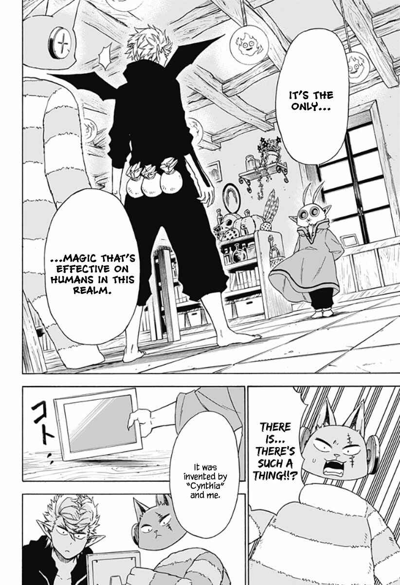 Page 11 Chapter 9 Pochi Kuro