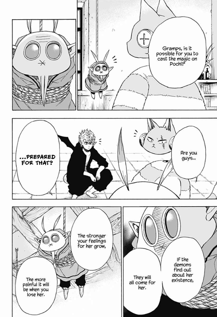 Page 13 Chapter 9 Pochi Kuro