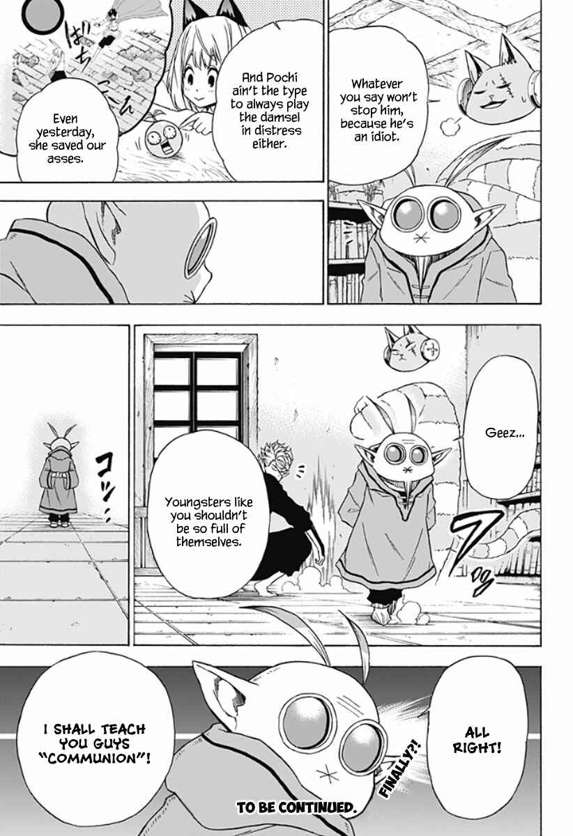 Page 16 Chapter 9 Pochi Kuro