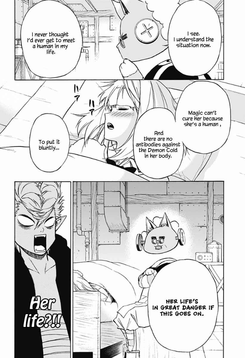 Page 11 Chapter 14 Pochi Kuro
