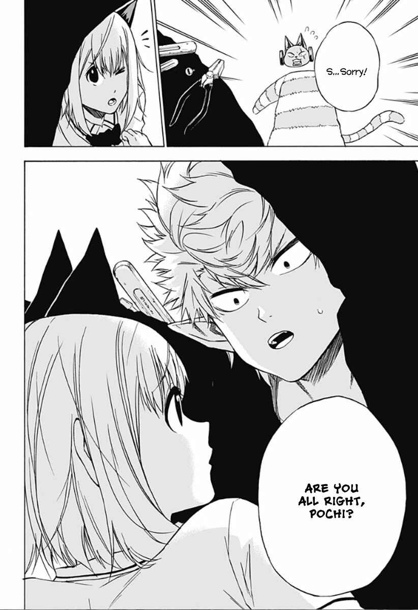 Page 7 Chapter 14 Pochi Kuro