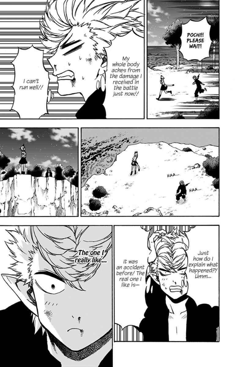 Page 12 Chapter 31 Pochi Kuro