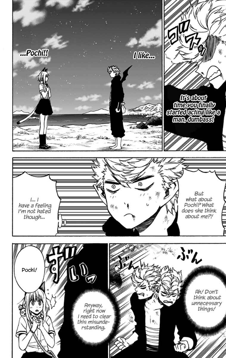 Page 13 Chapter 31 Pochi Kuro