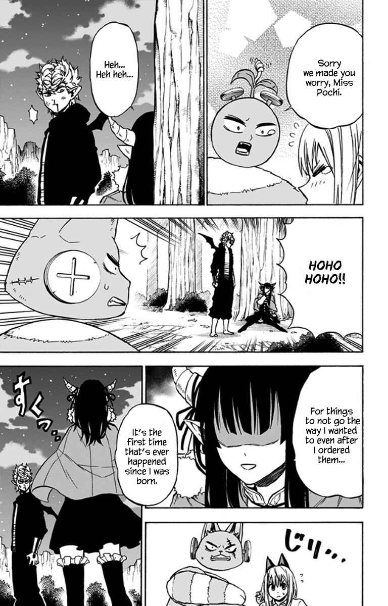 Page 4 Chapter 31 Pochi Kuro