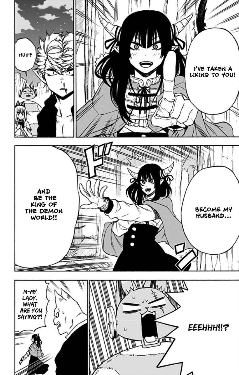 Page 5 Chapter 31 Pochi Kuro