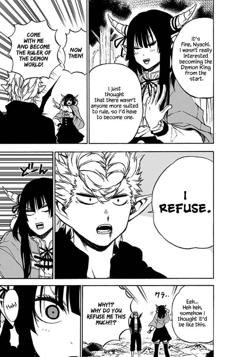 Page 6 Chapter 31 Pochi Kuro