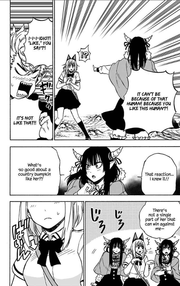 Page 7 Chapter 31 Pochi Kuro