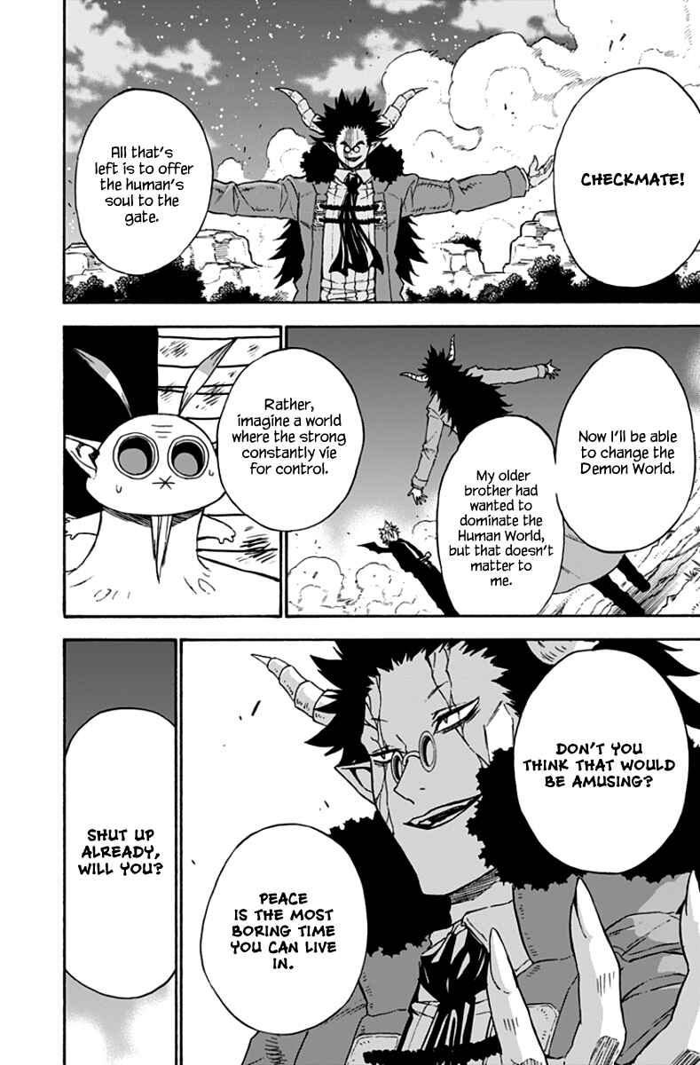 Page 11 Chapter 41 Pochi Kuro