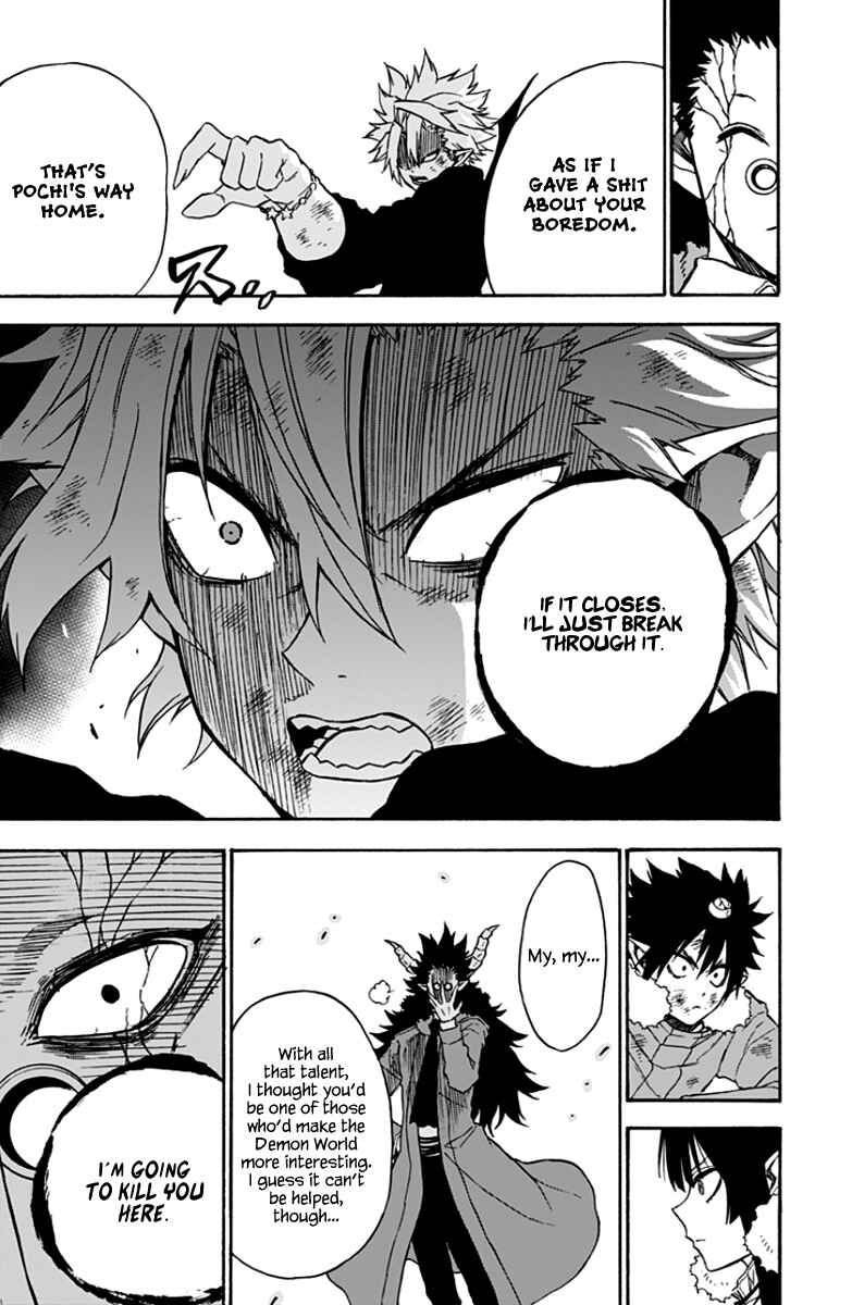 Page 12 Chapter 41 Pochi Kuro