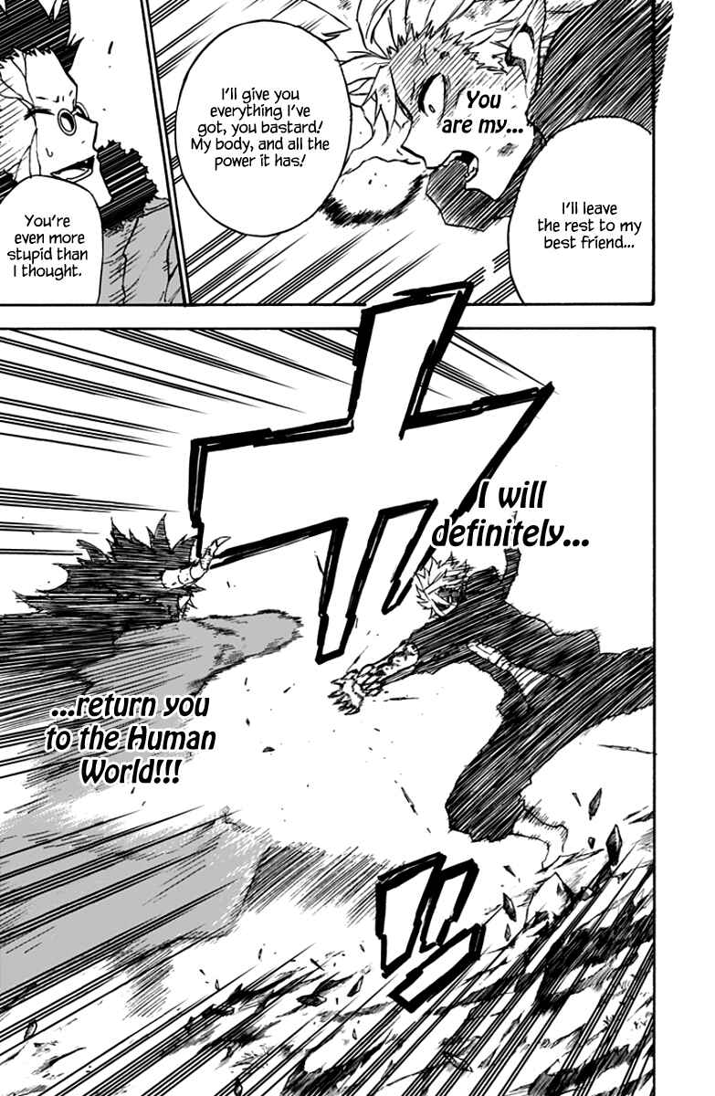 Page 16 Chapter 41 Pochi Kuro