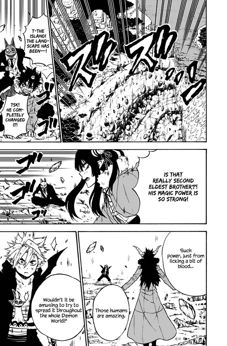 Page 6 Chapter 41 Pochi Kuro