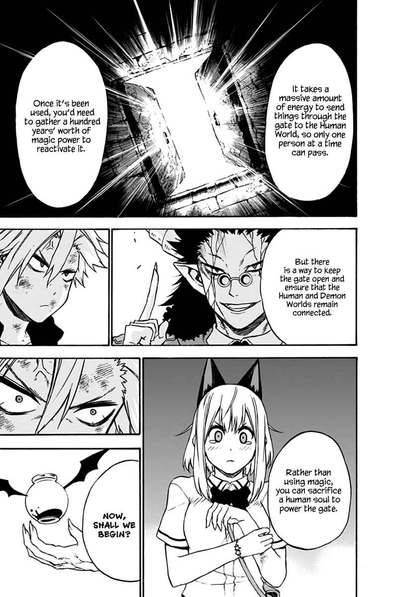 Page 8 Chapter 41 Pochi Kuro