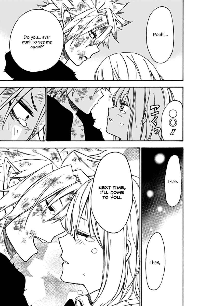 Page 20 Chapter 43 Pochi Kuro