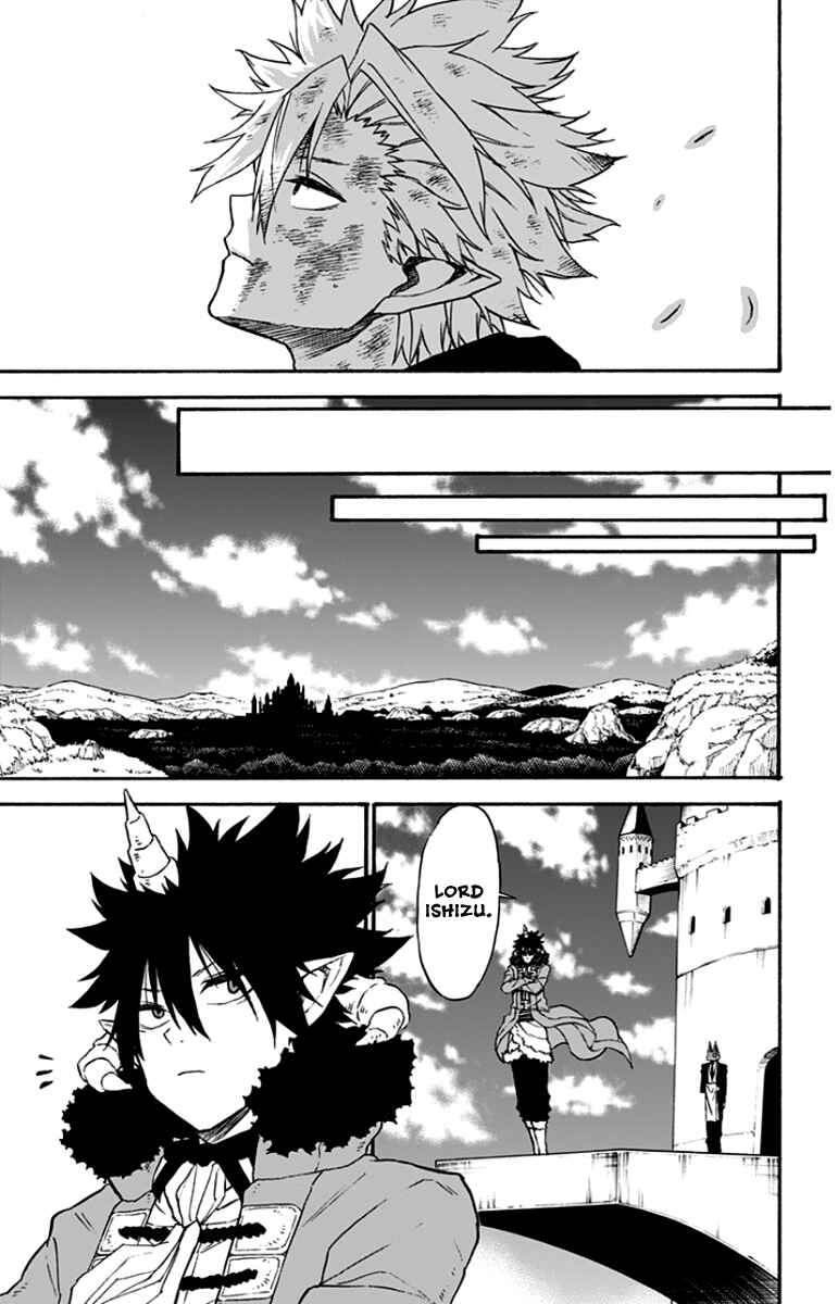 Page 24 Chapter 43 Pochi Kuro