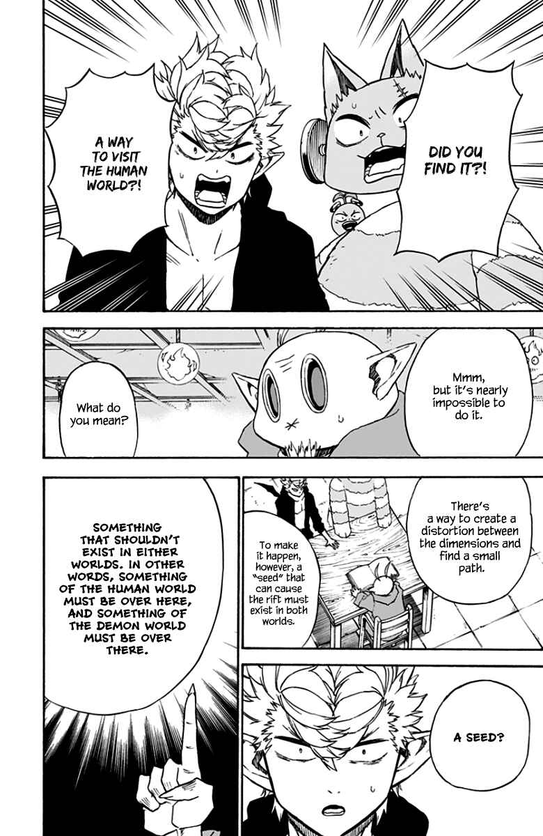 Page 27 Chapter 43 Pochi Kuro