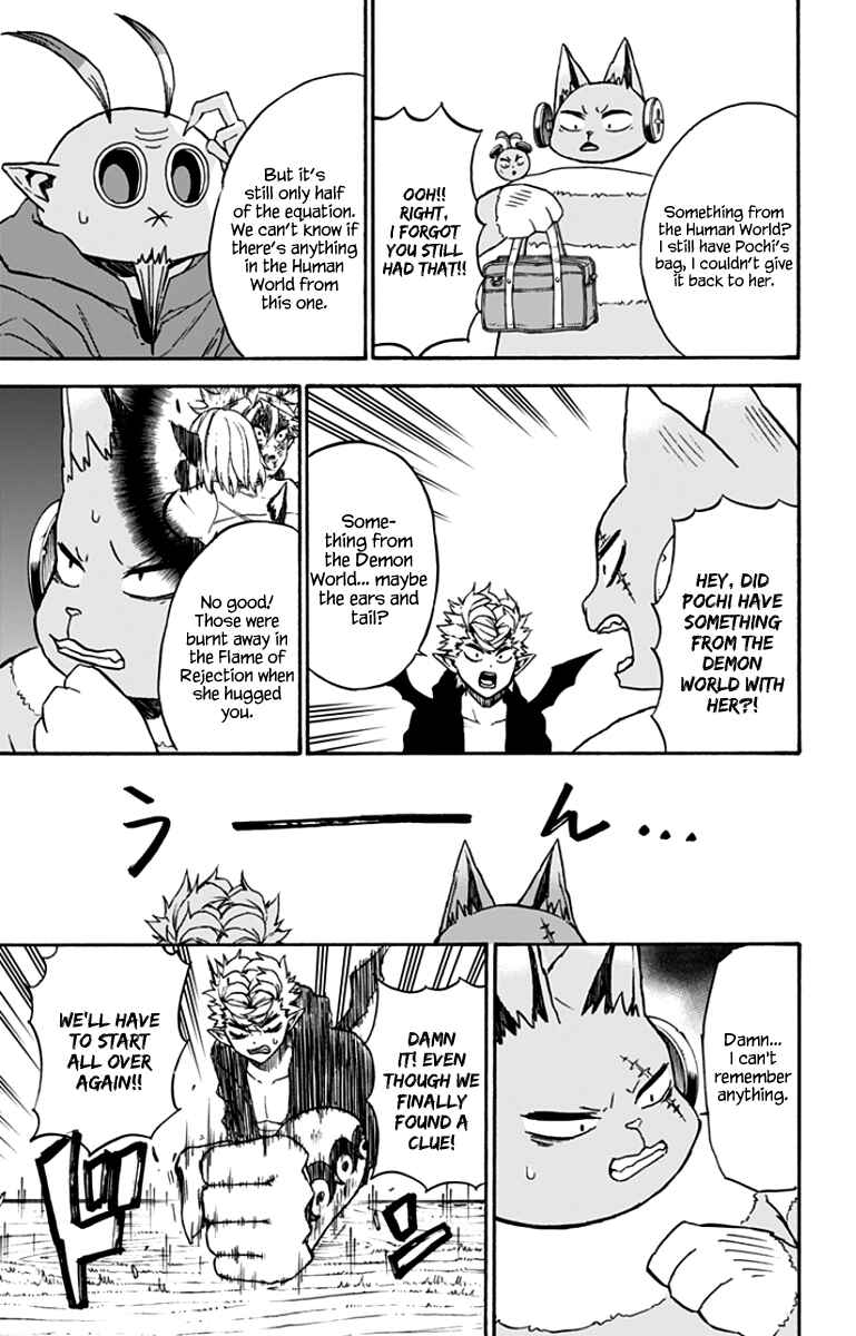 Page 28 Chapter 43 Pochi Kuro