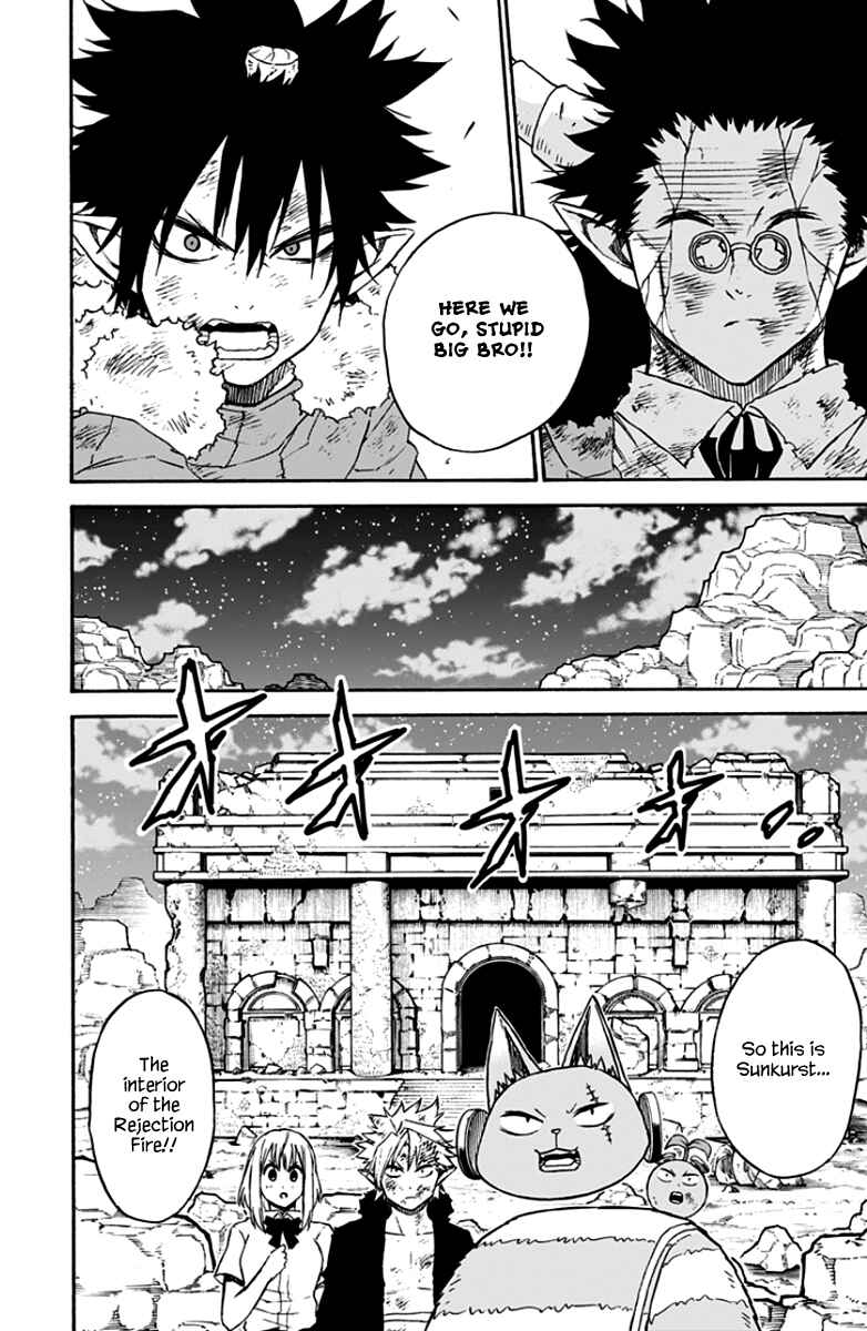Page 7 Chapter 43 Pochi Kuro