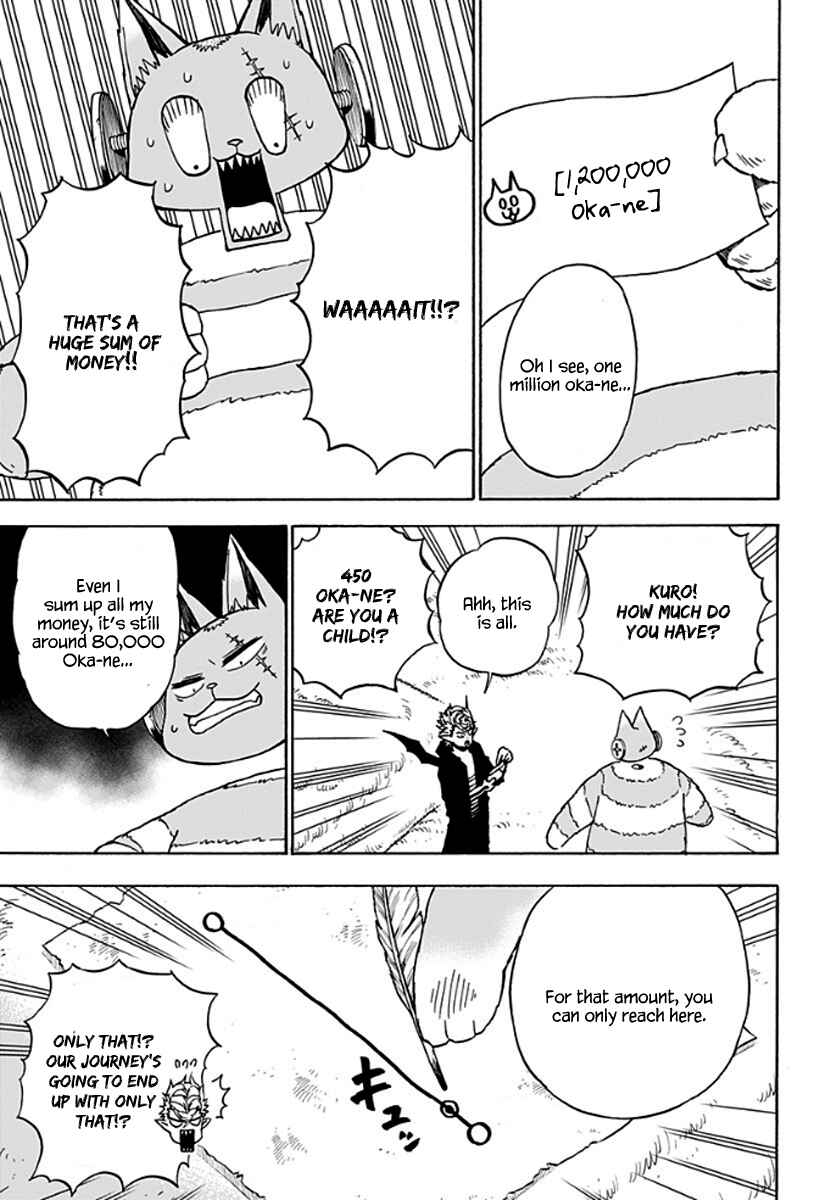 Page 10 Chapter 22 Pochi Kuro