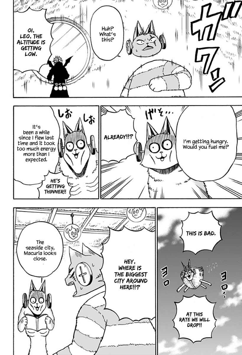 Page 11 Chapter 22 Pochi Kuro
