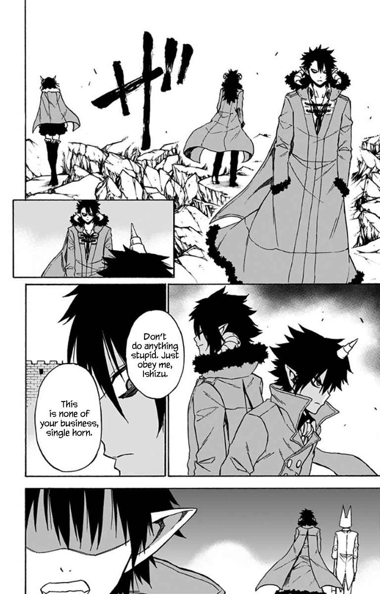 Page 11 Chapter 27 Pochi Kuro