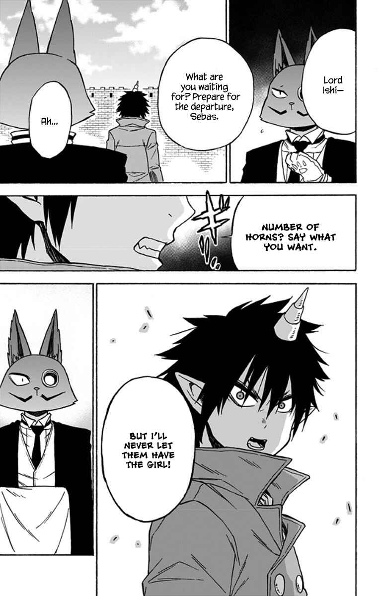 Page 12 Chapter 27 Pochi Kuro