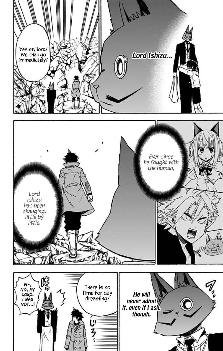 Page 13 Chapter 27 Pochi Kuro