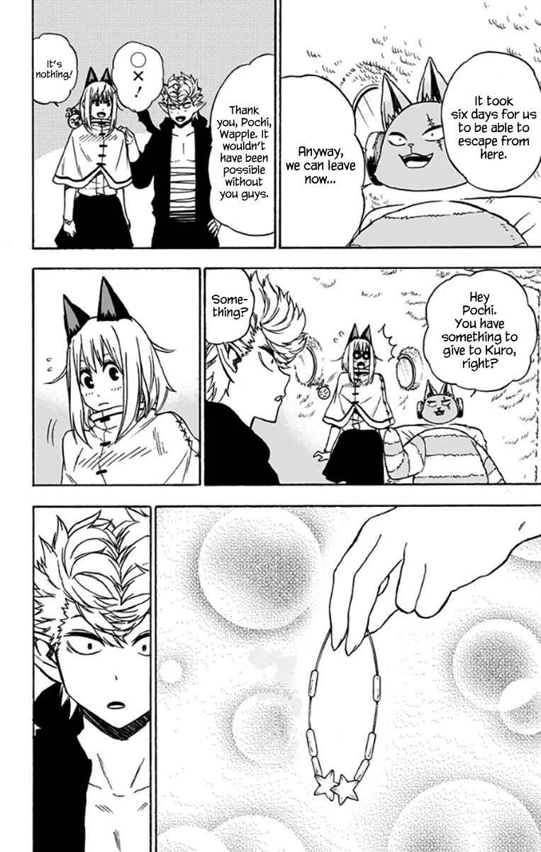 Page 15 Chapter 27 Pochi Kuro