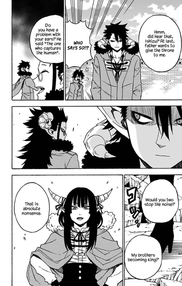 Page 7 Chapter 27 Pochi Kuro