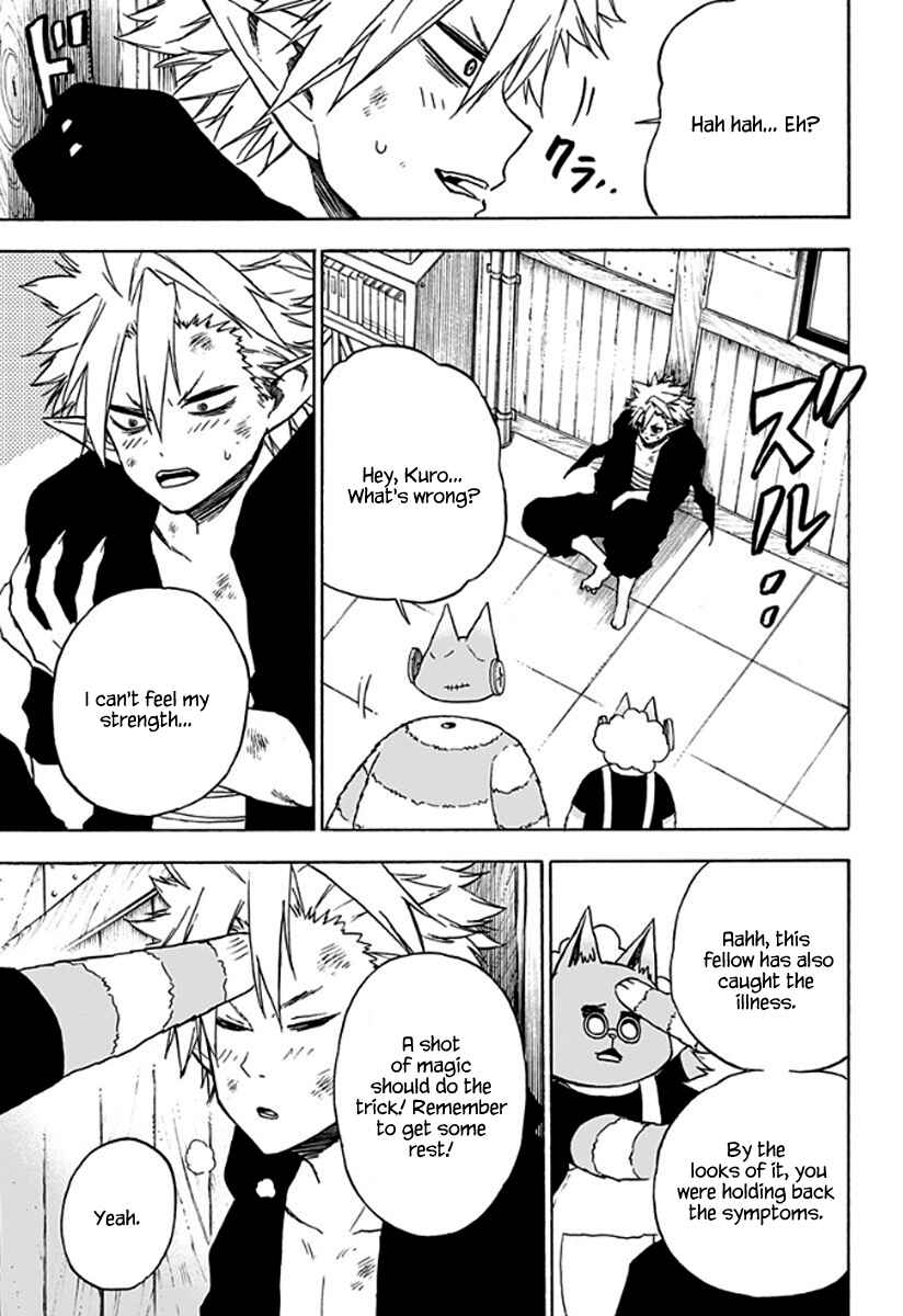 Page 14 Chapter 19 Pochi Kuro