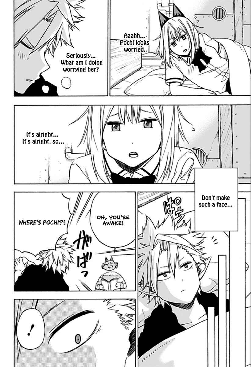 Page 15 Chapter 19 Pochi Kuro