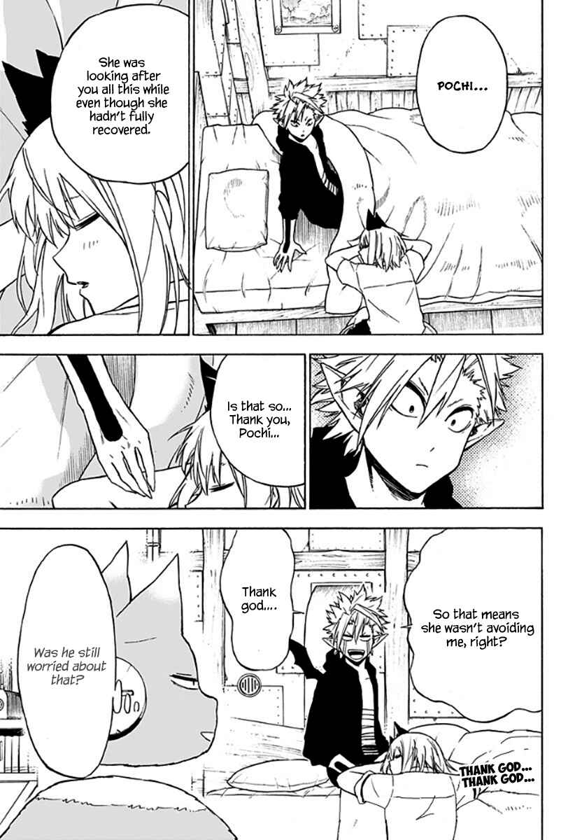 Page 16 Chapter 19 Pochi Kuro