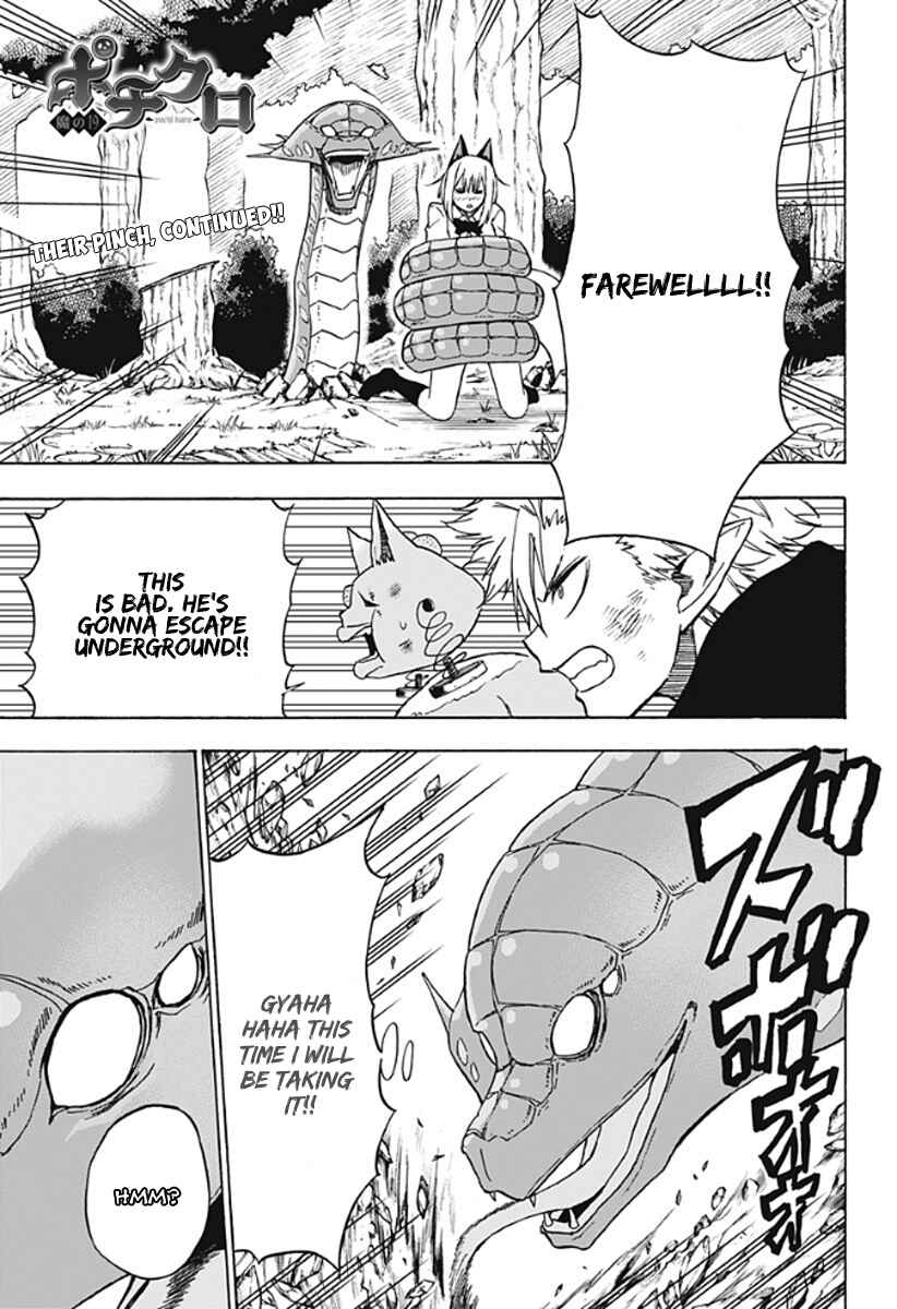 Page 2 Chapter 19 Pochi Kuro