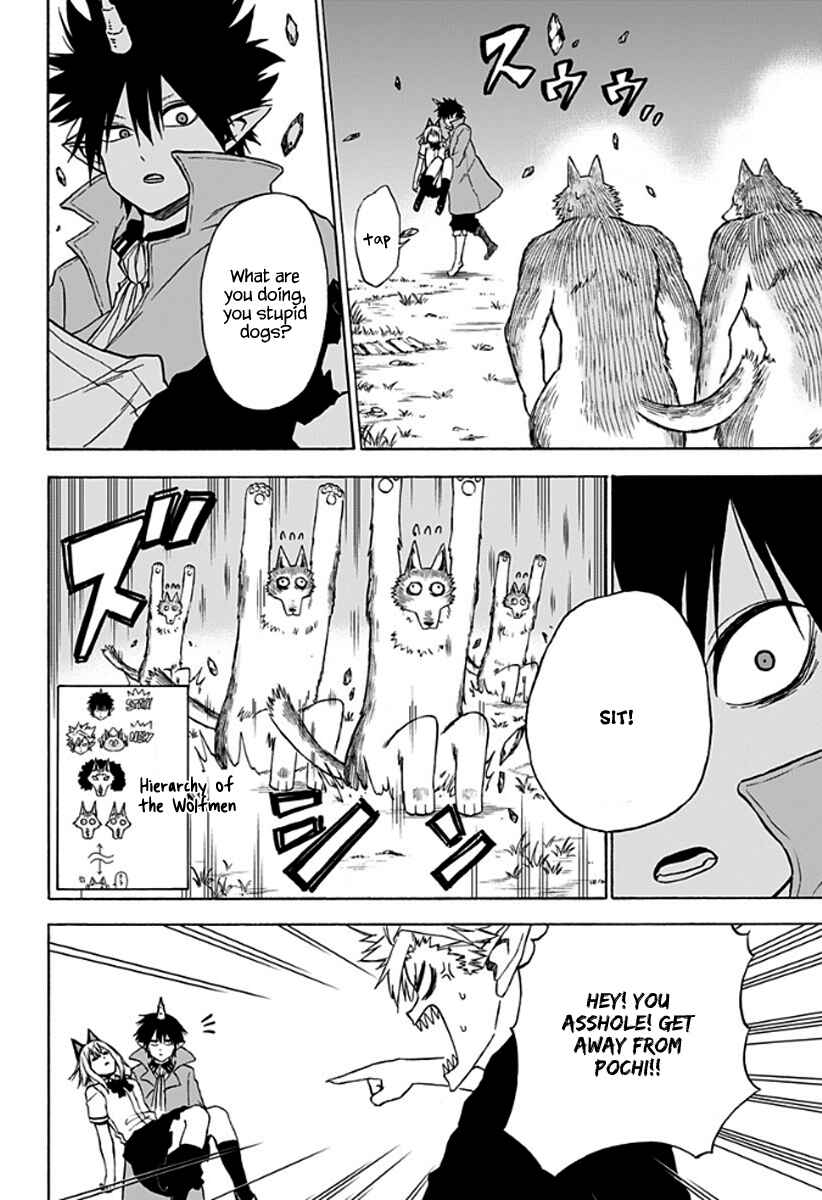 Page 7 Chapter 19 Pochi Kuro