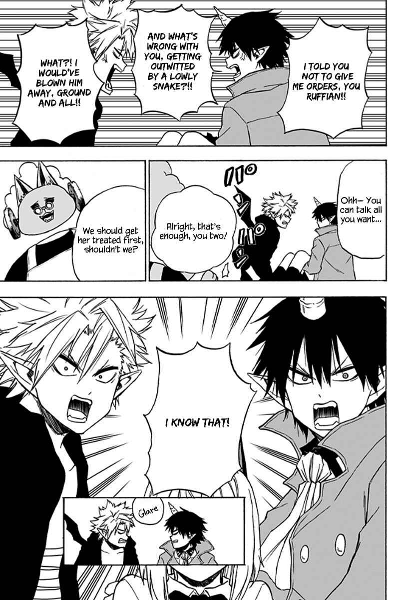 Page 8 Chapter 19 Pochi Kuro