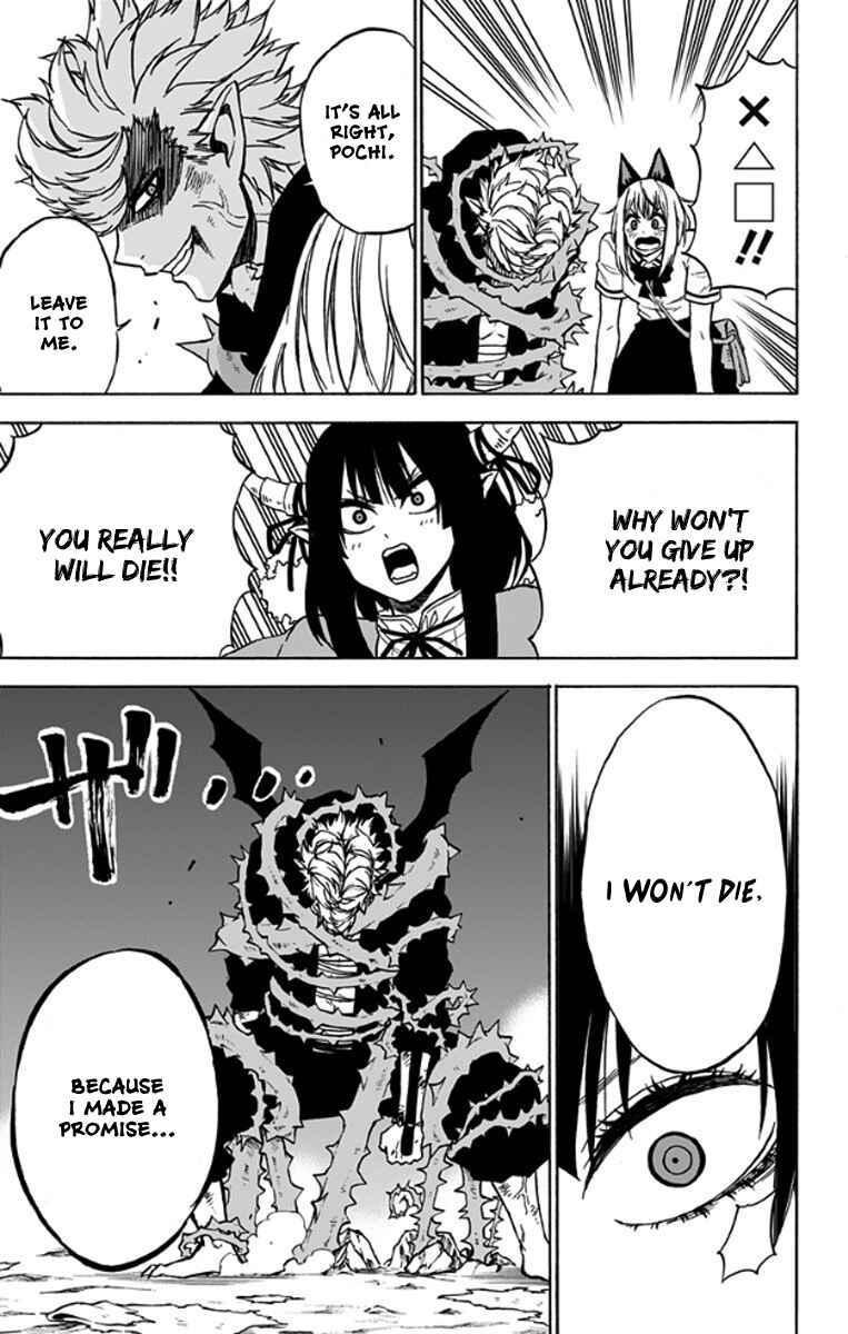 Page 10 Chapter 30 Pochi Kuro