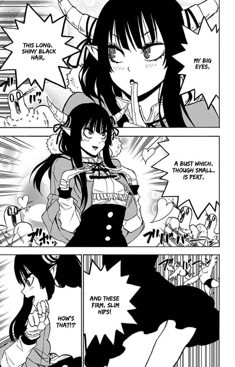 Page 4 Chapter 30 Pochi Kuro