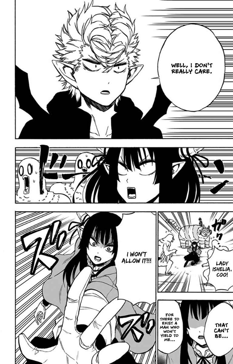 Page 5 Chapter 30 Pochi Kuro