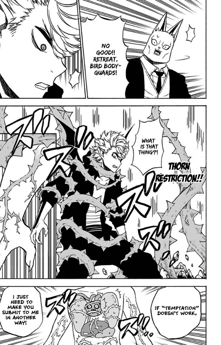 Page 6 Chapter 30 Pochi Kuro