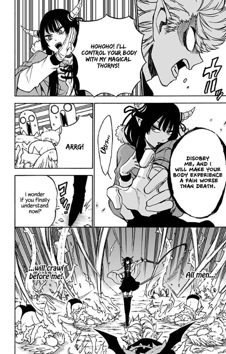 Page 7 Chapter 30 Pochi Kuro