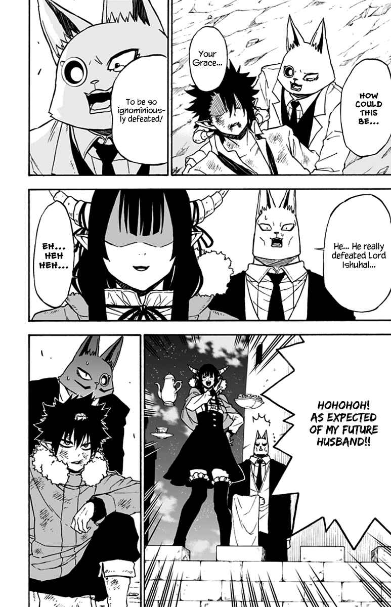 Page 13 Chapter 39 Pochi Kuro