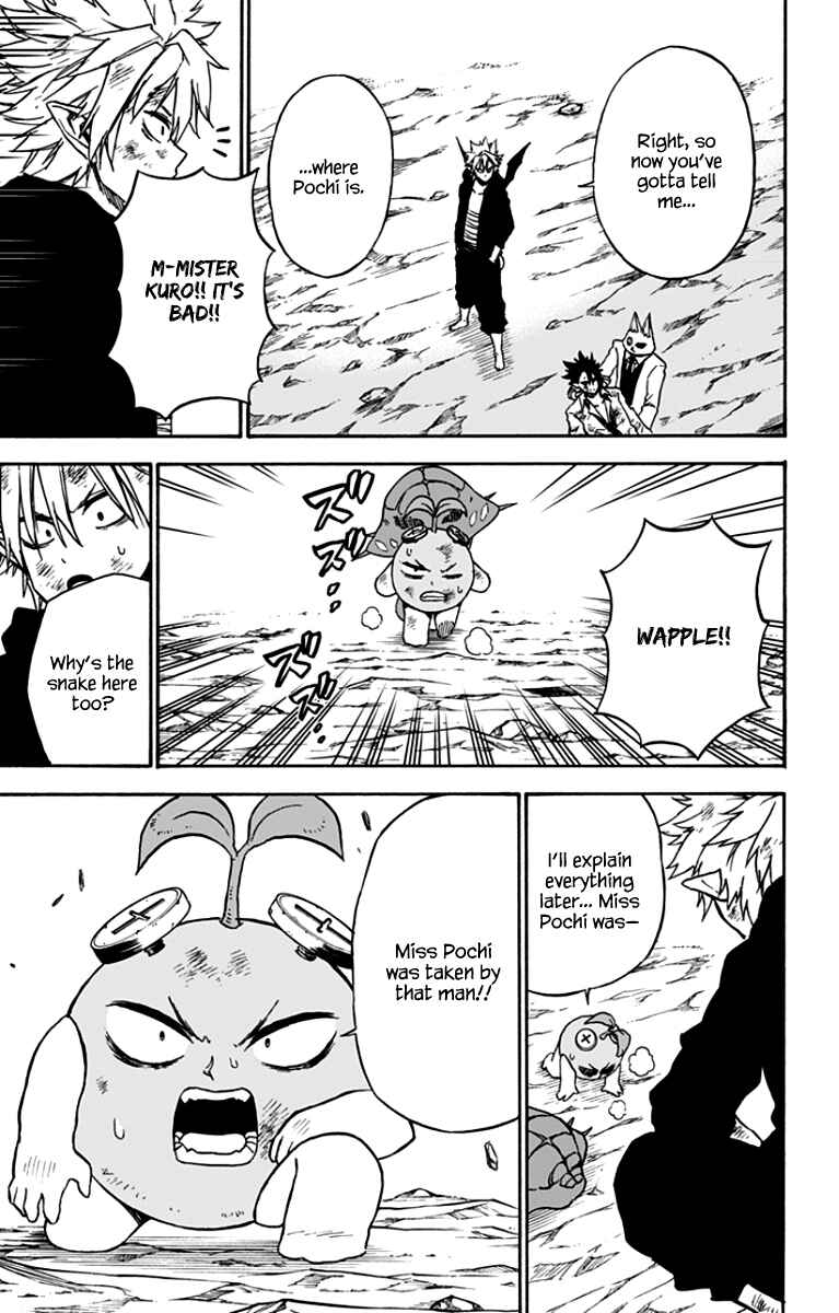 Page 14 Chapter 39 Pochi Kuro