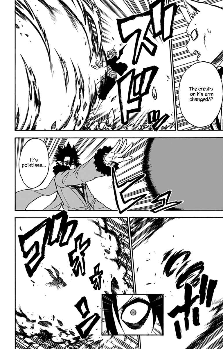 Page 3 Chapter 39 Pochi Kuro
