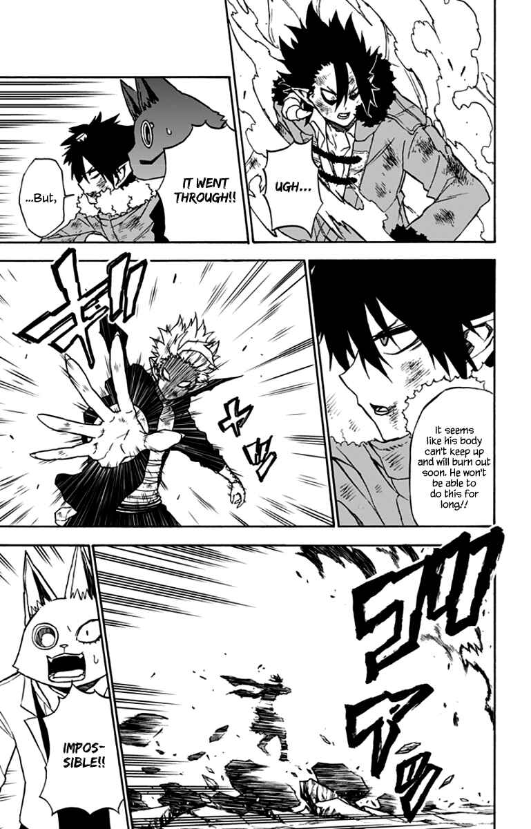 Page 4 Chapter 39 Pochi Kuro