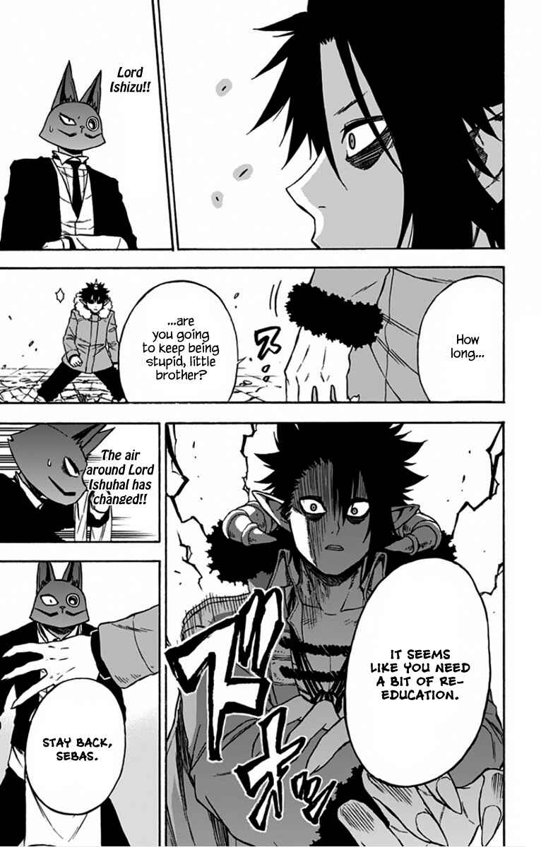 Page 12 Chapter 34 Pochi Kuro