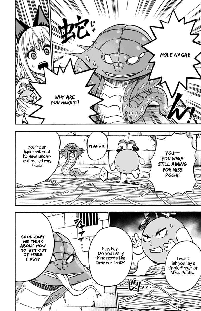Page 3 Chapter 34 Pochi Kuro