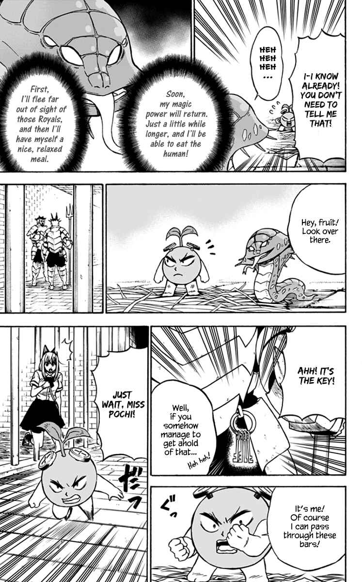 Page 4 Chapter 34 Pochi Kuro