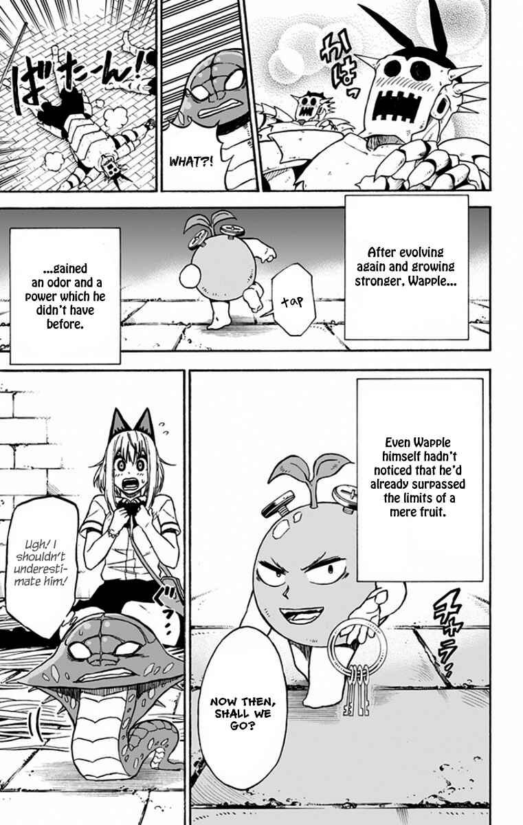 Page 6 Chapter 34 Pochi Kuro