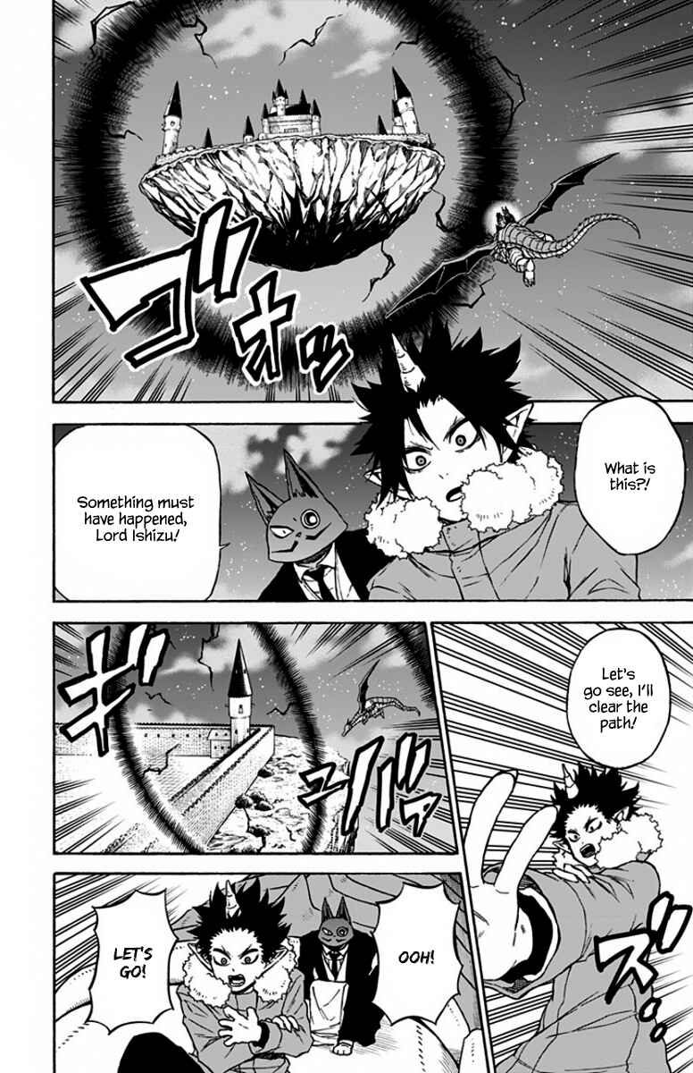 Page 7 Chapter 34 Pochi Kuro